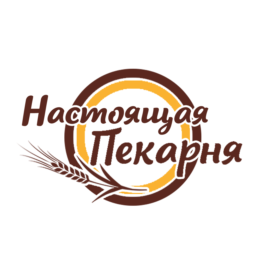 Логотип загрузки заведения Настоящая Пекарня